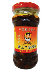 SAUCE PIMENT CROUSTILLANTE 