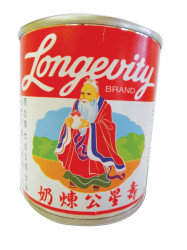 LAIT CONCENTRE 