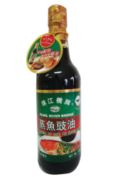 SAUCE POUR FRUIT DE MER 
