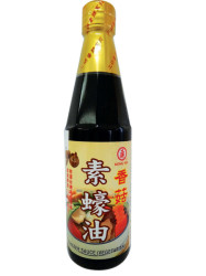 SAUCE HUITRE VEGETARIEN 
