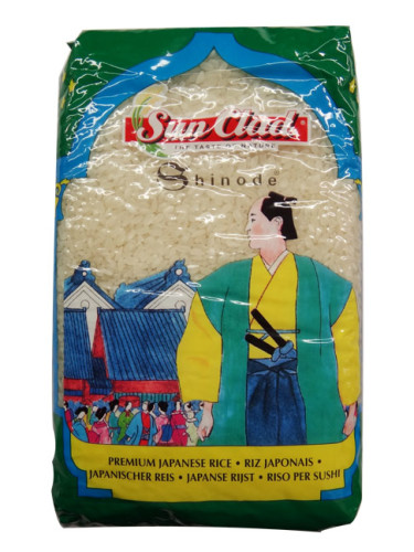 RIZ JAPONNAIS 