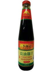 SAUCE MARINADE POUR POULET 