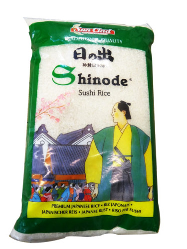 RIZ JAPONNAIS 