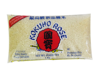 RIZ QUALITE 1KG