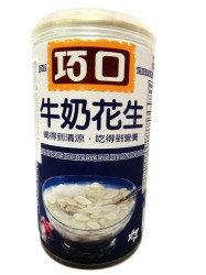 DESSERT LAIT AVEC L'ARACHIDE 