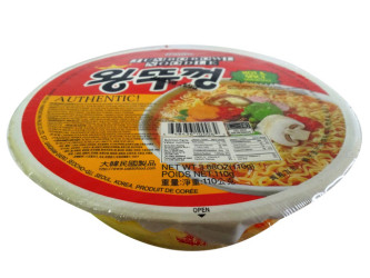 SOUPE COREENNE A SAVUER EPICE 