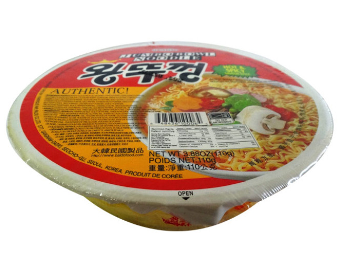 SOUPE COREENNE A SAVUER EPICE 