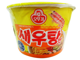 SOUPE RAMEN AUX CREVETTES 