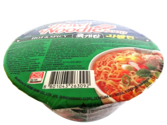 SOUPE EPICEE ET PIQUANTE COREE 