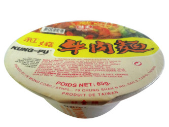 SOUPE ARTIFICIEL DE BOEUF "WEWONG" 85G SOUPE ARTIFICIEL DE BOEUF