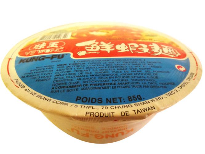 SOUPE ARTIFICIEL DE CREVETTE 
