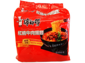SOUPE A SAVEUR RÔTI DE BOEUF "KANGSHIFU" 4×96G SOUPE A SAVEUR RÔTI DE BOEUF