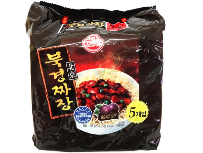 SOUPE RAMEN AU BOEUF 
