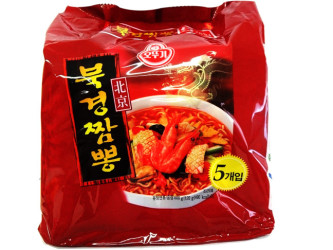 SOUPE RAMEN AUX FRUITS DE MER 
