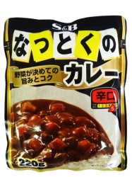 SAUCE A BASE DE CURRY 