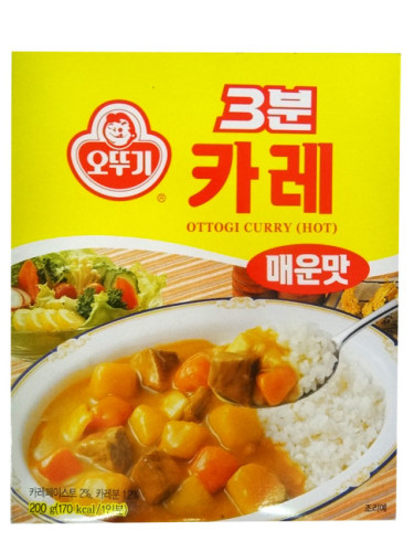 SAUCE CURRY MEDIUM 