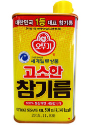 HUILE DE SESAME 