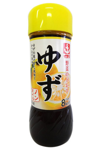 SAUCE POUR SALADE 