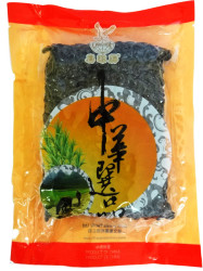 HARICOT SOJA NOIR SALE 