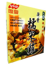 RIZ GLUANT FRIT CANTONAIS 