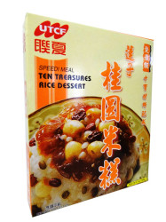 DESSERT RIZ 10 TRESORS 