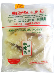 SAMOUSSA AU POULET 