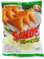 SAMOUSSA AU CURRY 