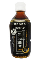 BOISSON DE THE OOLONG JAPONAIS 