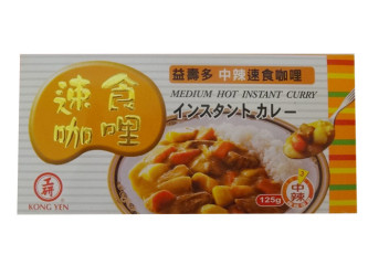 CURRY MI-EPICE 
