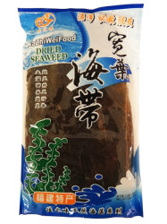 FEUILLES D'ALGUES SECHEES CHINOIS 