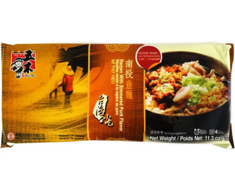 NOUILLES RAMEN A LA VAPEUR AU PORC 