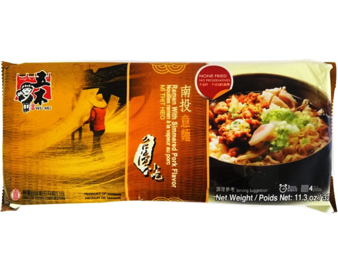 NOUILLES RAMEN A LA VAPEUR AU PORC 