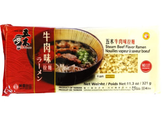 NOUILLES VAPEUR A SAVEUR BOEUF 