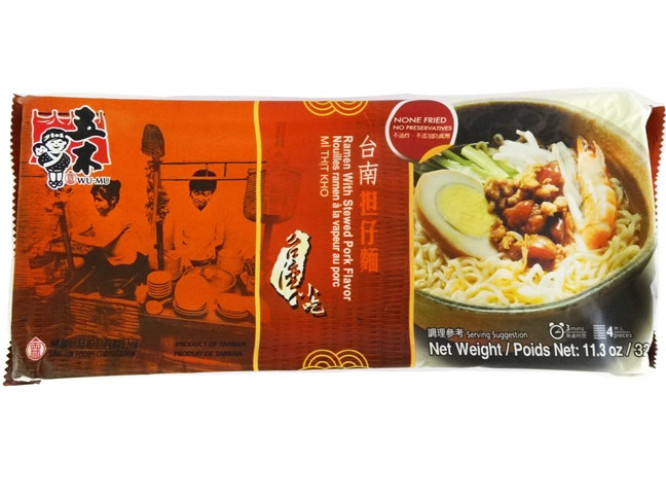 NOUILLES RAMEN A LA VAPEUR AU PORC 