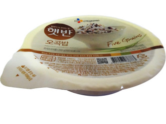 BOL DE RIZ CINQ CEREALES CUIT 
