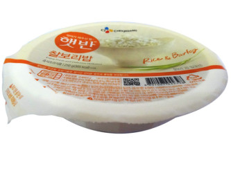 BOL DE RIZ AVEC ORGE CUIT 