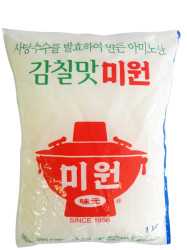 GLUTAMATE 
