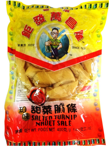 NAUET SALE 400G