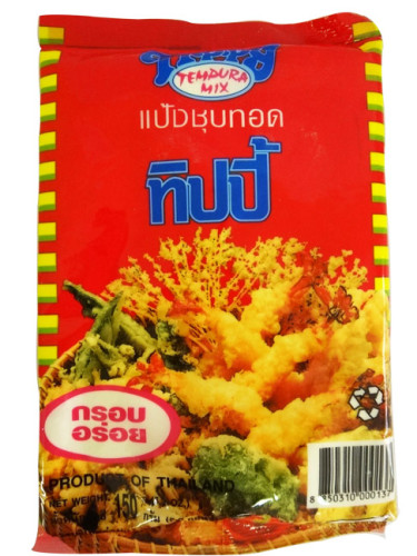TEMPURA MIX 