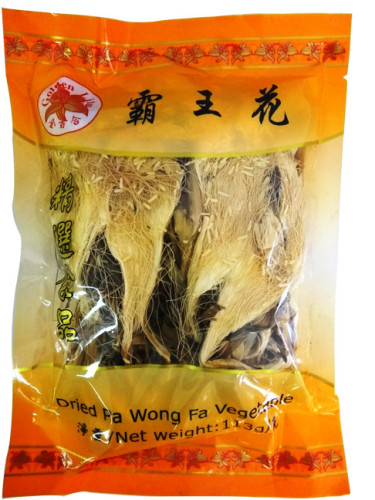 LEGUMES DE PA WONG FA SECS 