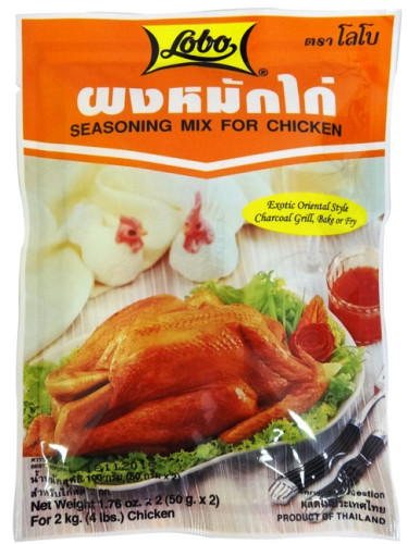 ASSAISONNEMENT POUR POULET 
