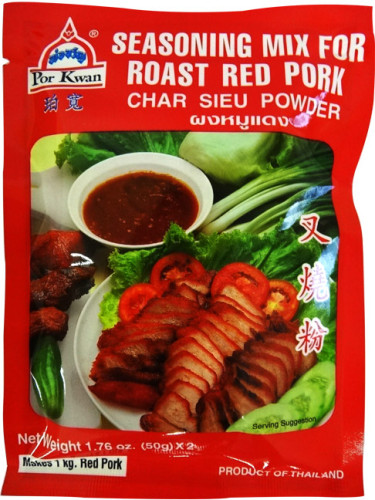 EPICE PORC LAQUE 
