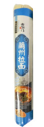 LANZHOU RAMEN 