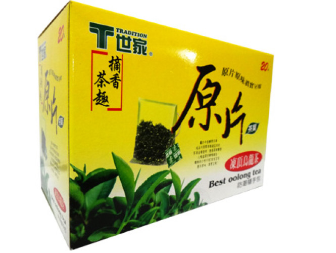 THE OOLONG 