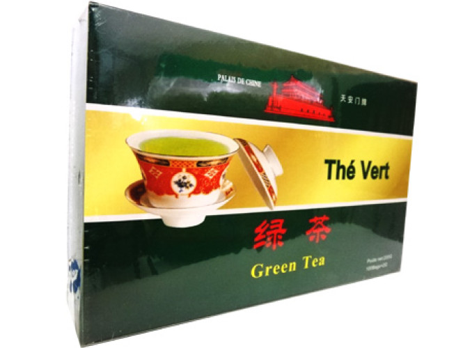 THE VERT 