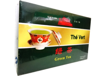THE VERT 