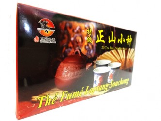 THE FUME LAPSANG SOUCHONG 