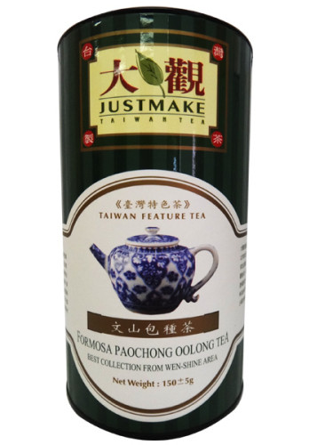 THE OOLONG PAOCHONG TAIWAN 