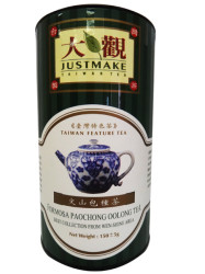 THE OOLONG PAOCHONG TAIWAN 