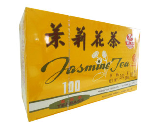 THE AU JASMIN 